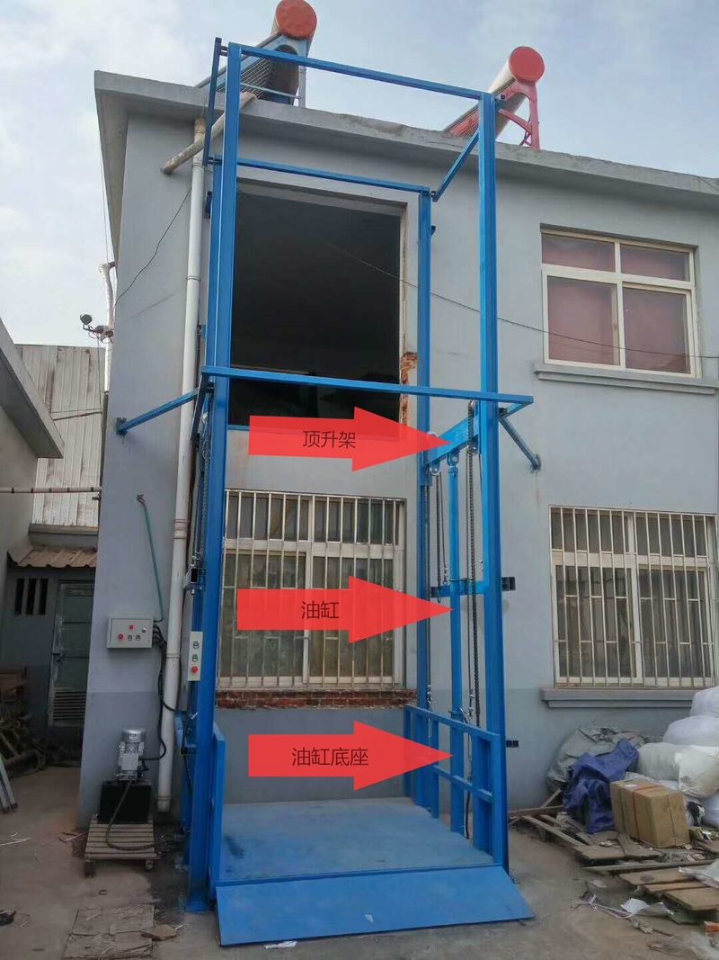 临夏室外升降货梯