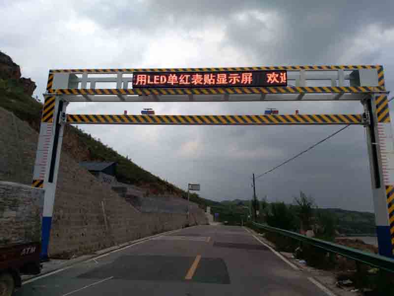 临夏手摇限高架